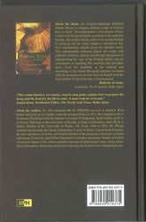 Funeral Rites in Islam (Hardcover) - NobleBookshop